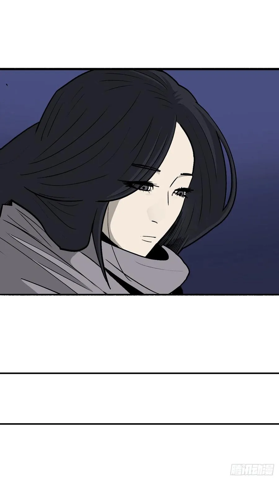 75.一同出发 第69页