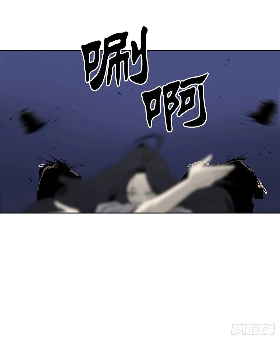76.好久不见 第23页