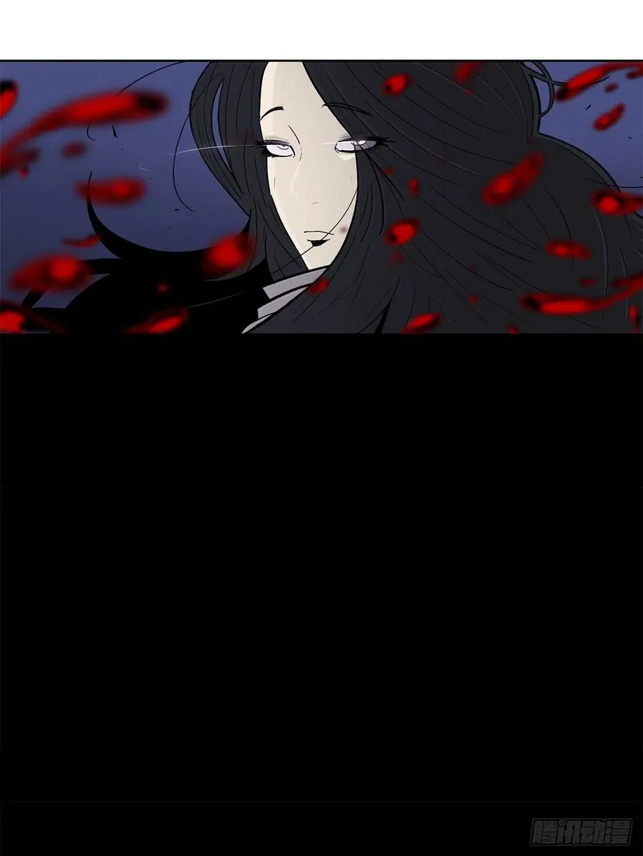 76.好久不见 第24页