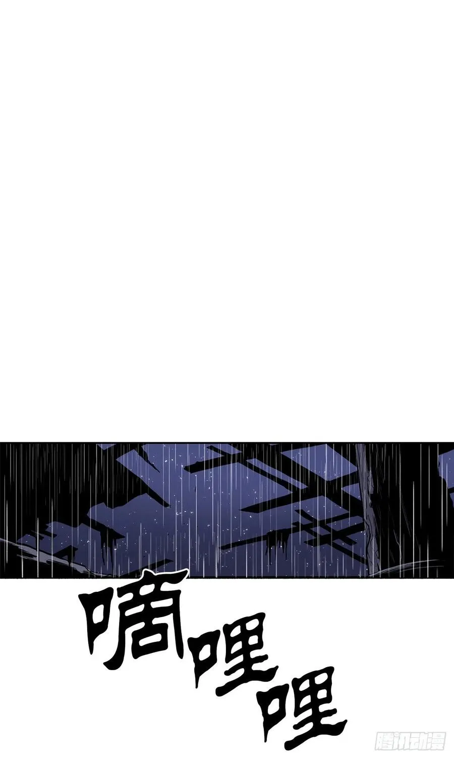 76.好久不见 第27页