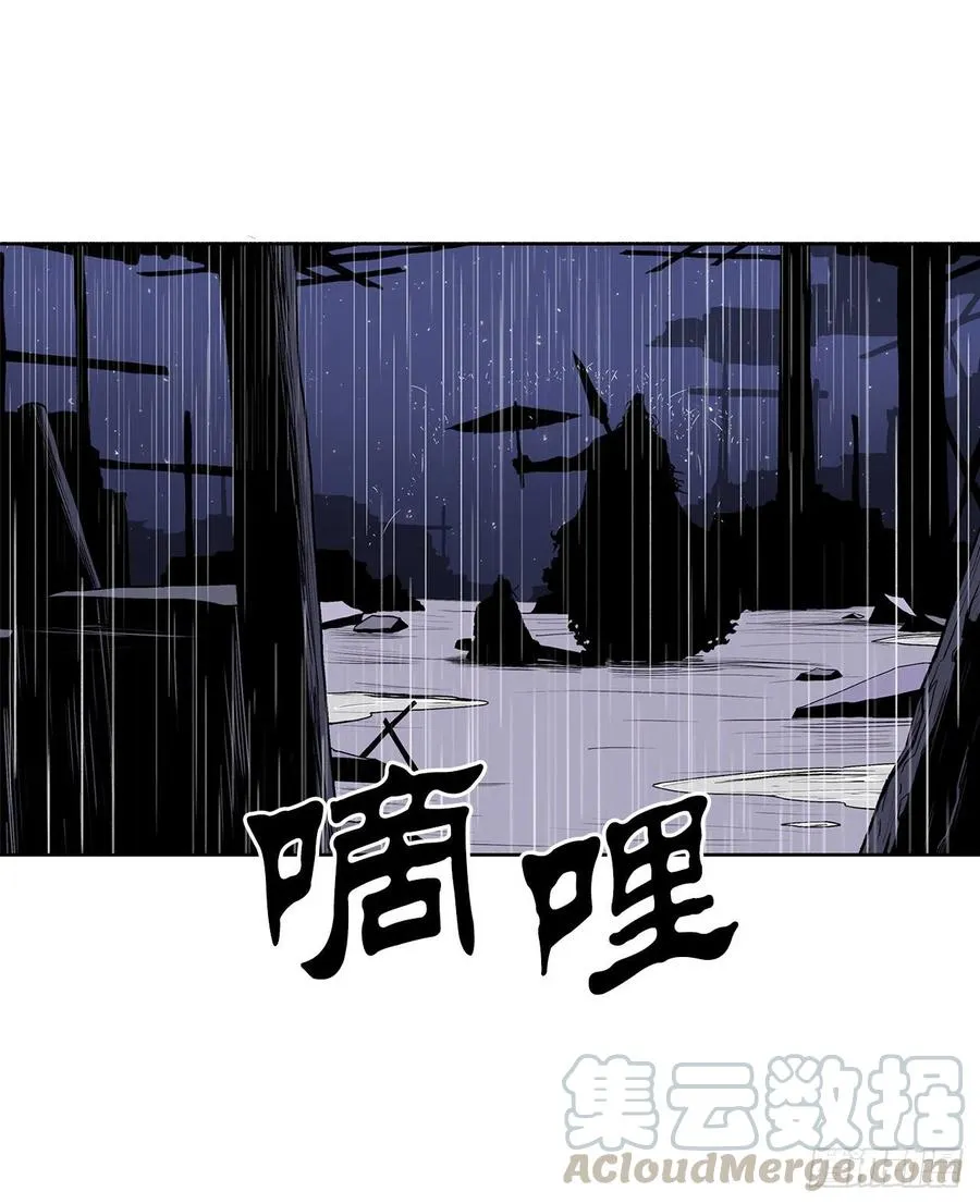 76.好久不见 第28页