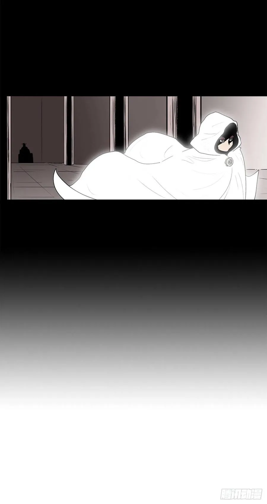 77.南秀莲 第30页