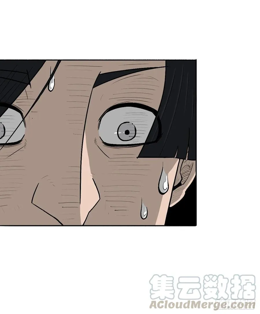 77.南秀莲 第34页