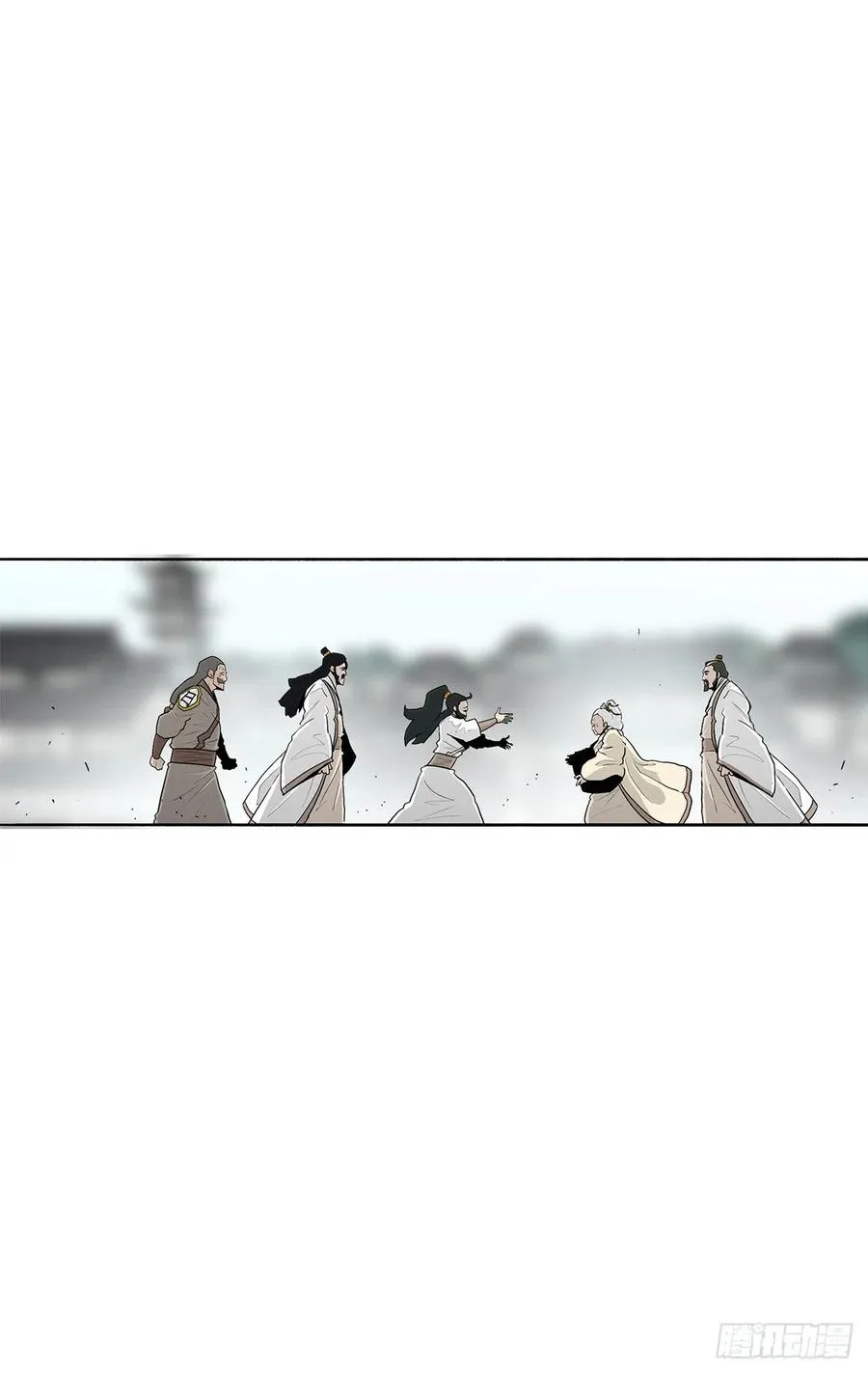85.西门华出山 第5页