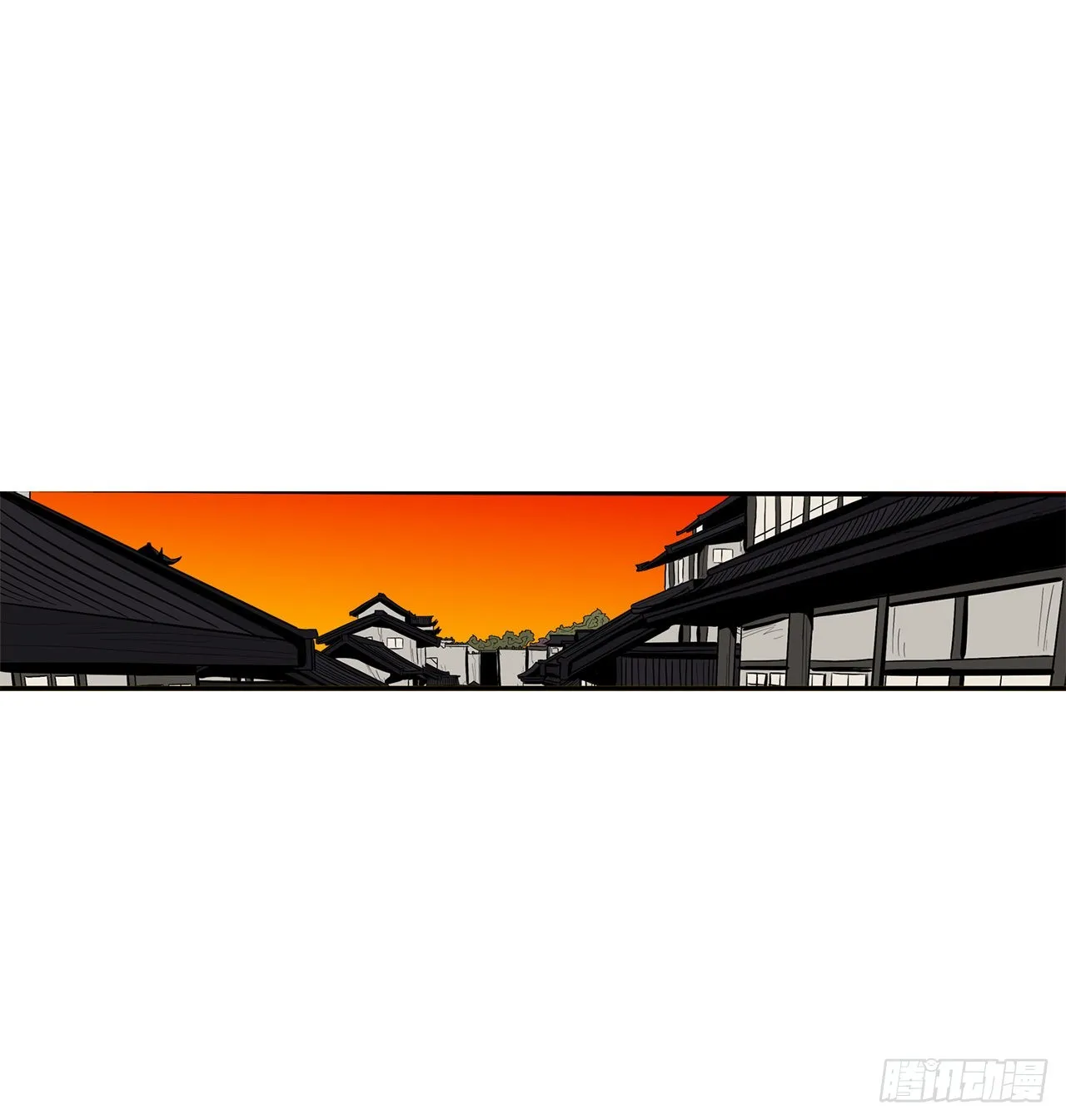 117.对峙 第20页