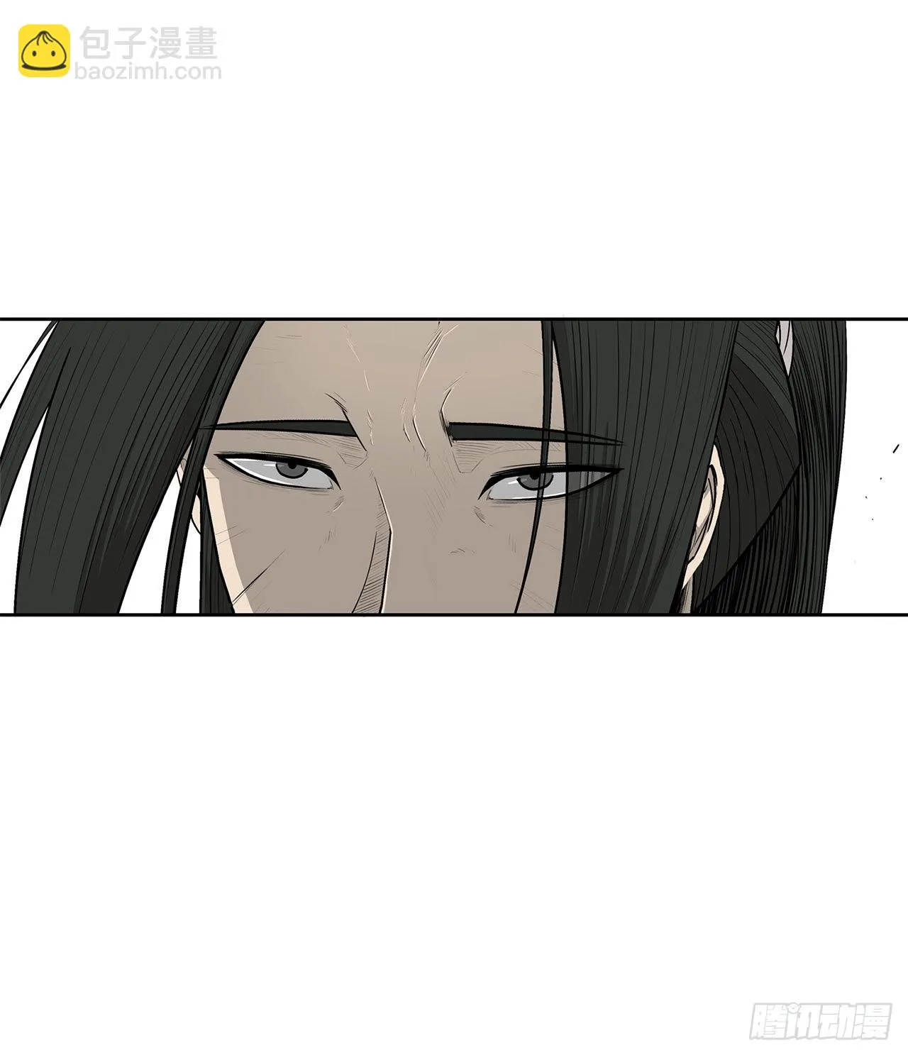 116.斥魔队出动 第42页