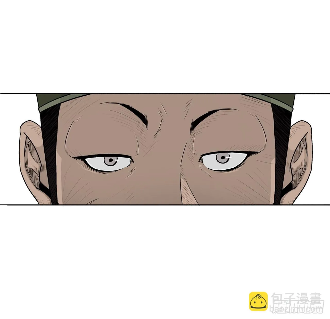 116.斥魔队出动 第76页