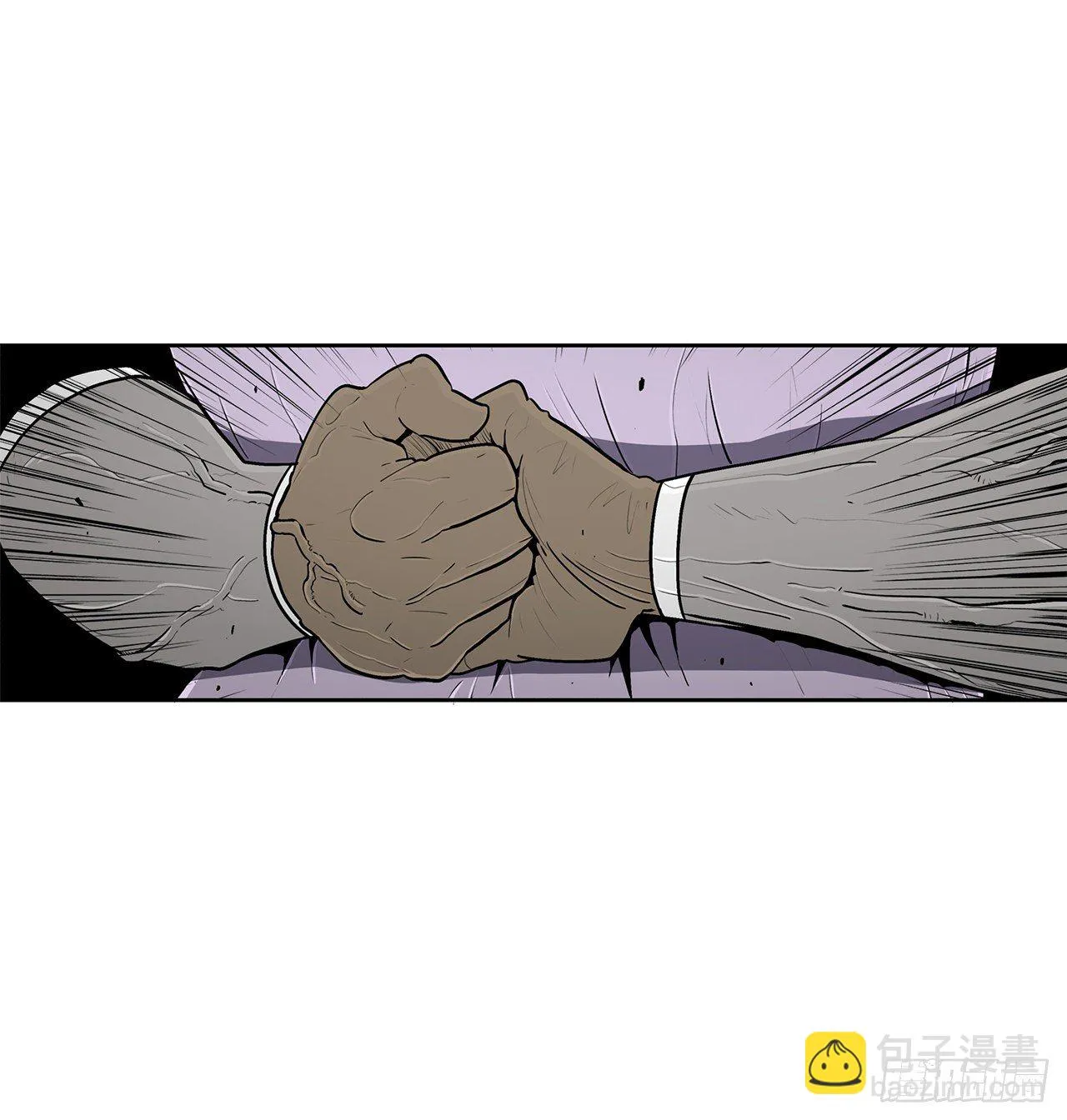 113.白夜魔女_ 第15页