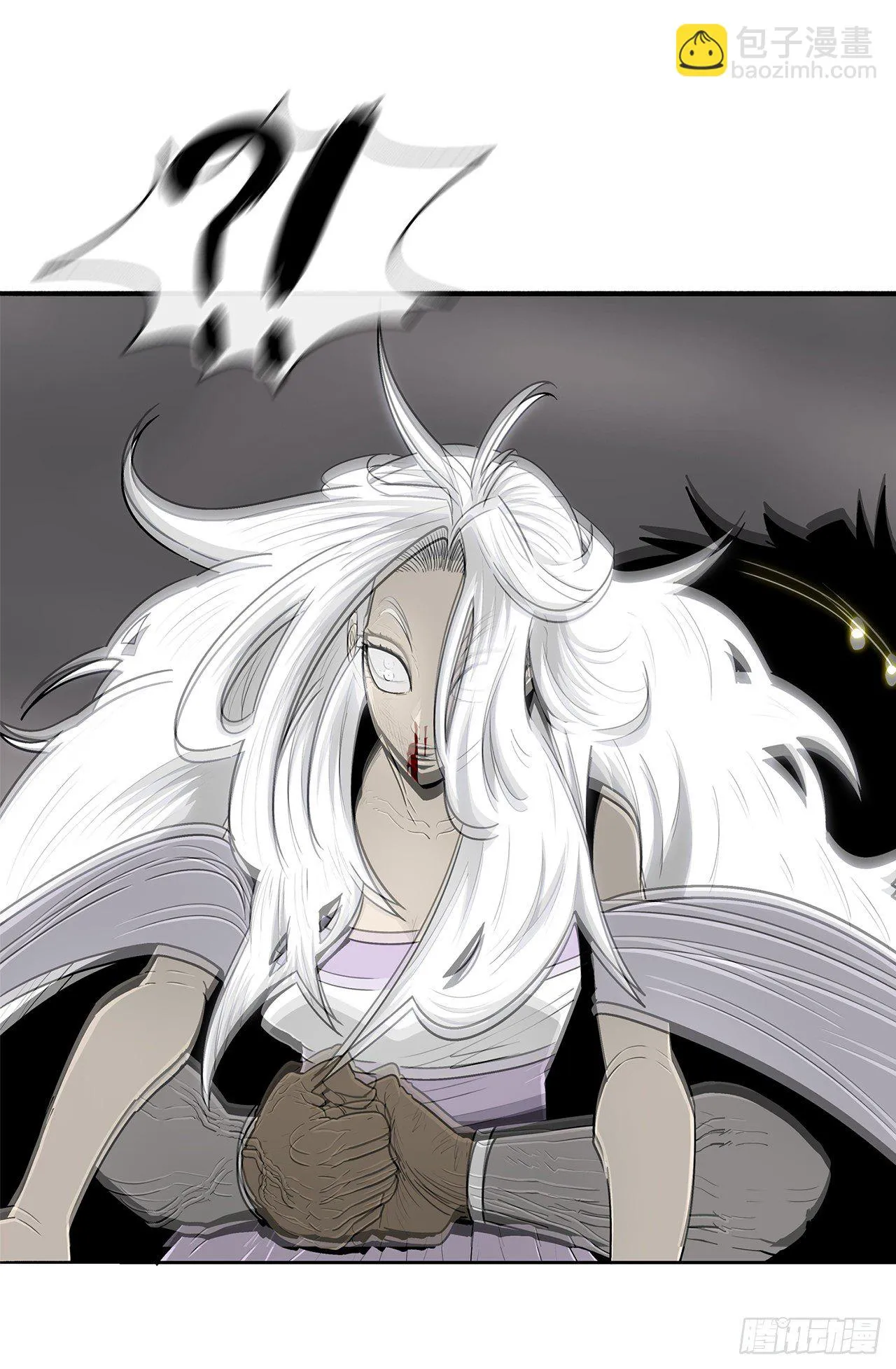 113.白夜魔女_ 第16页