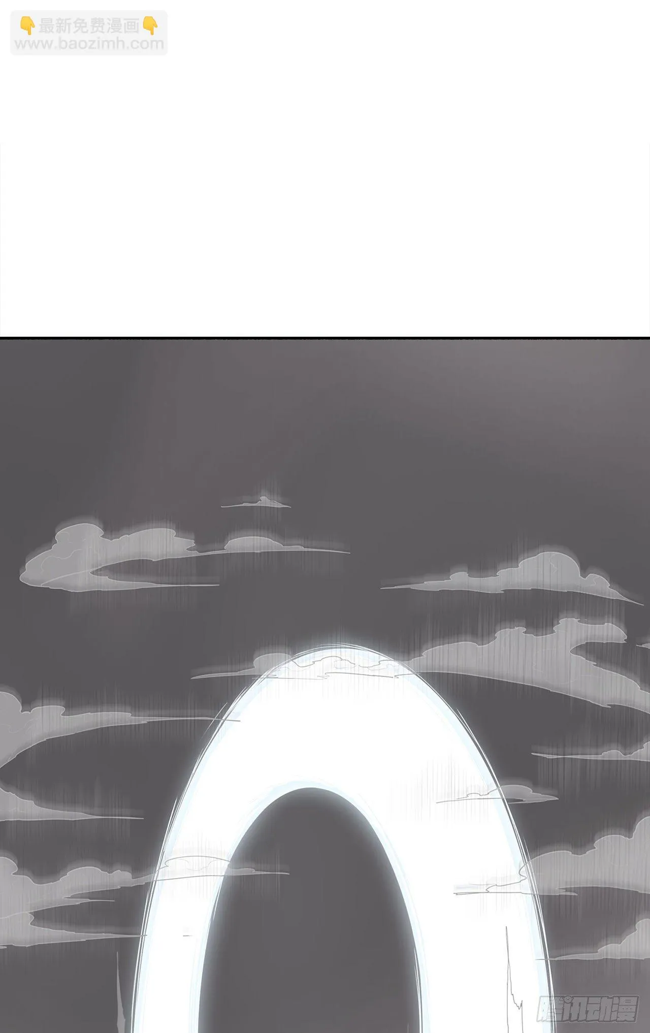 113.白夜魔女_ 第31页