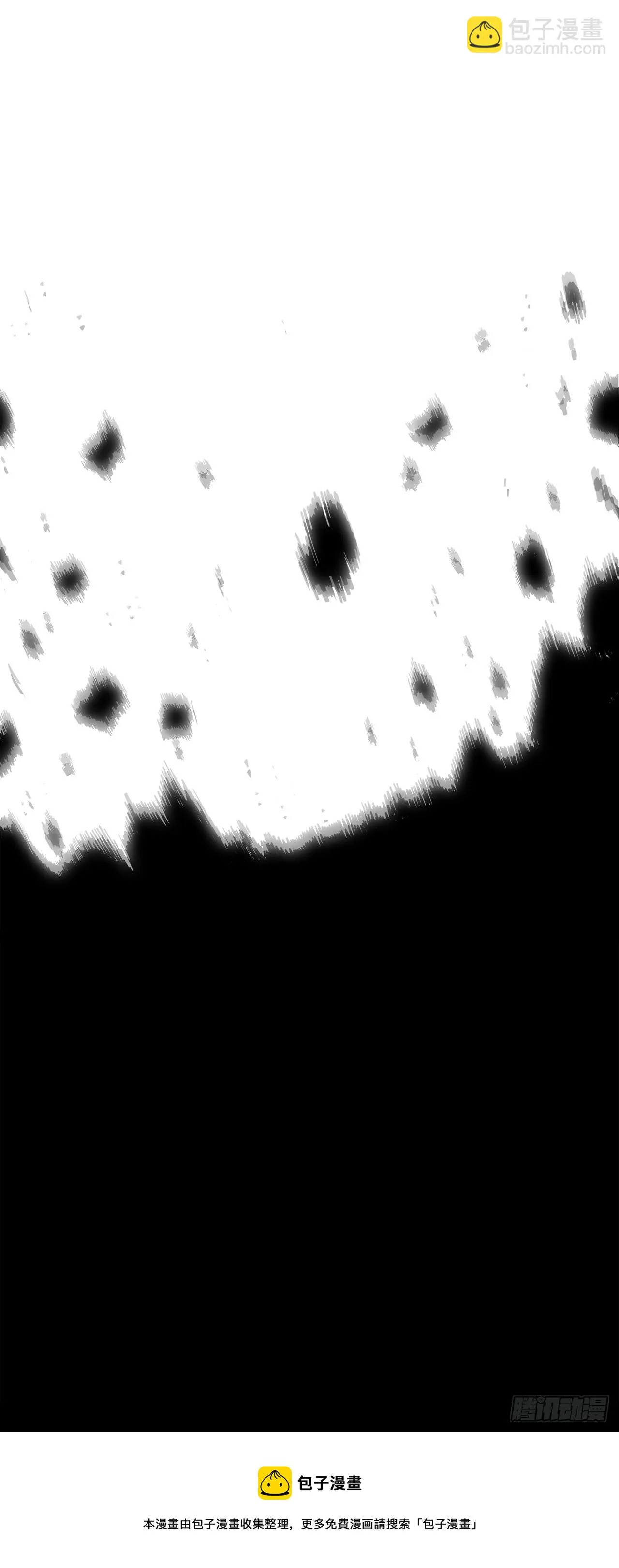 113.白夜魔女_ 第37页
