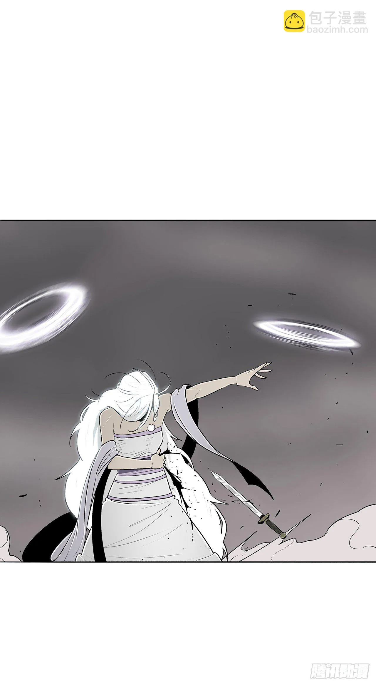 113.白夜魔女_ 第58页
