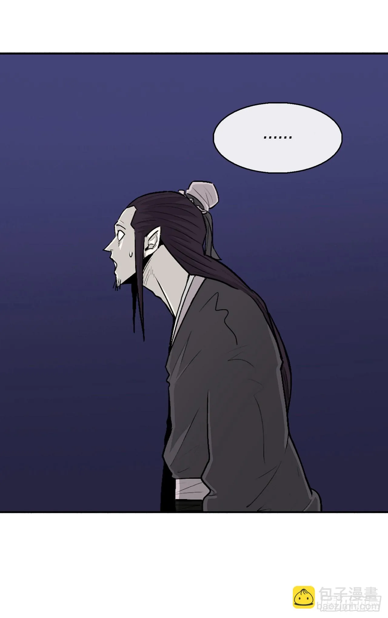 115.危在旦夕 第73页