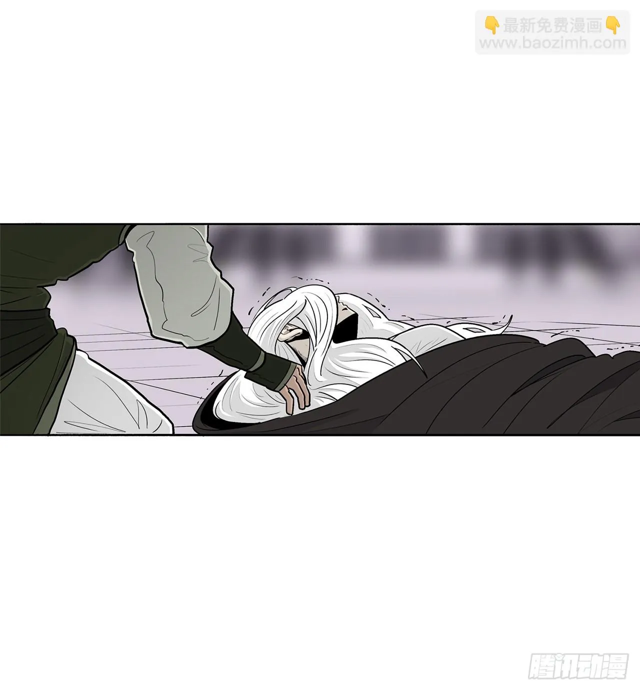 115.危在旦夕 第78页