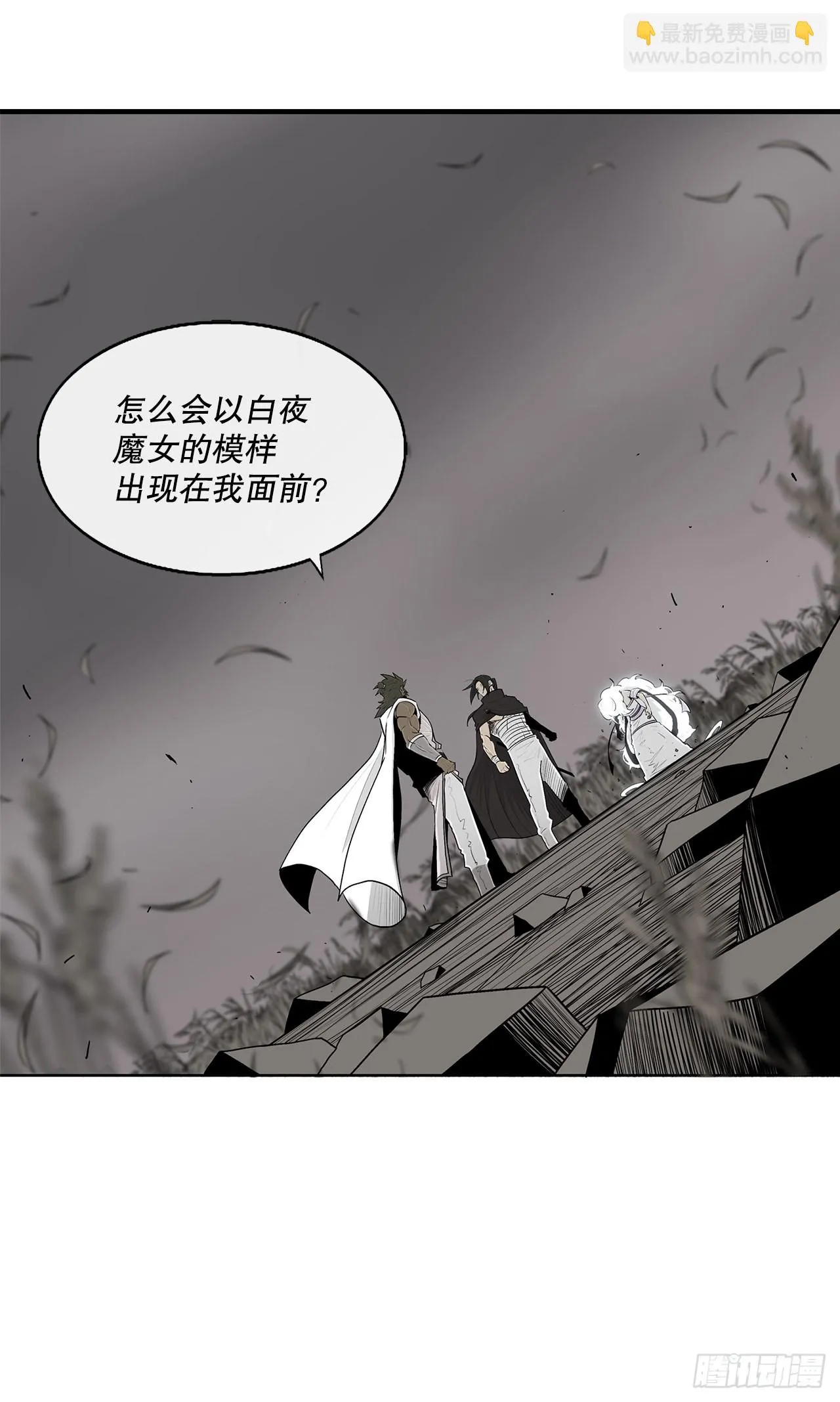 114.我很想你，尹夏雪。 第27页