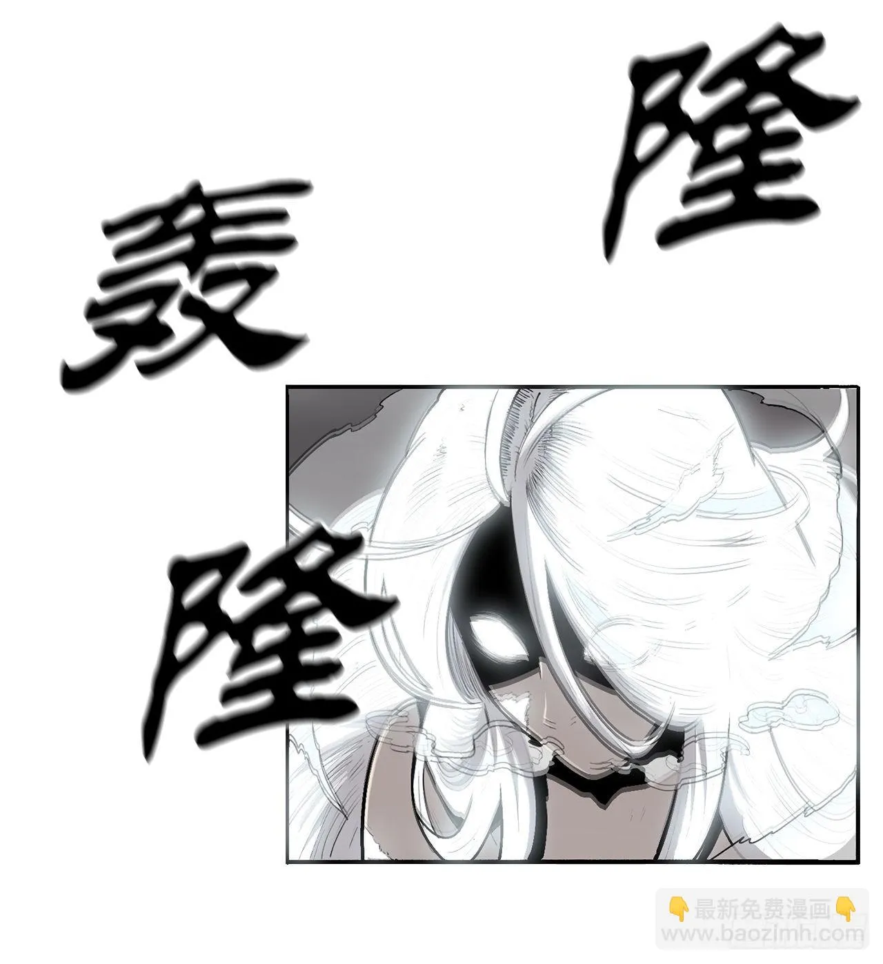 114.我很想你，尹夏雪。 第45页