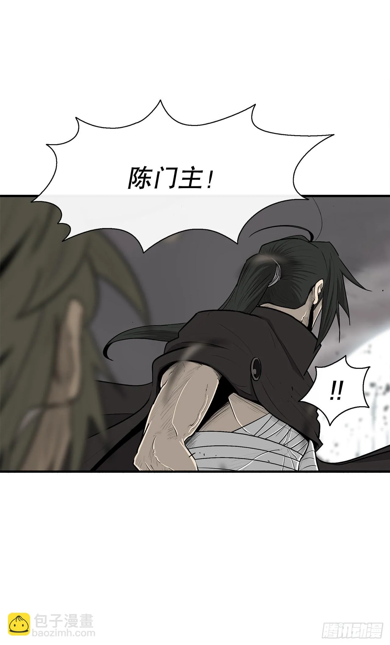 114.我很想你，尹夏雪。 第58页