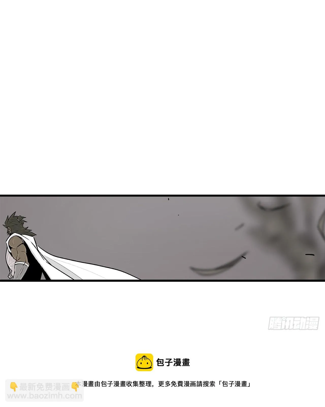 114.我很想你，尹夏雪。 第61页