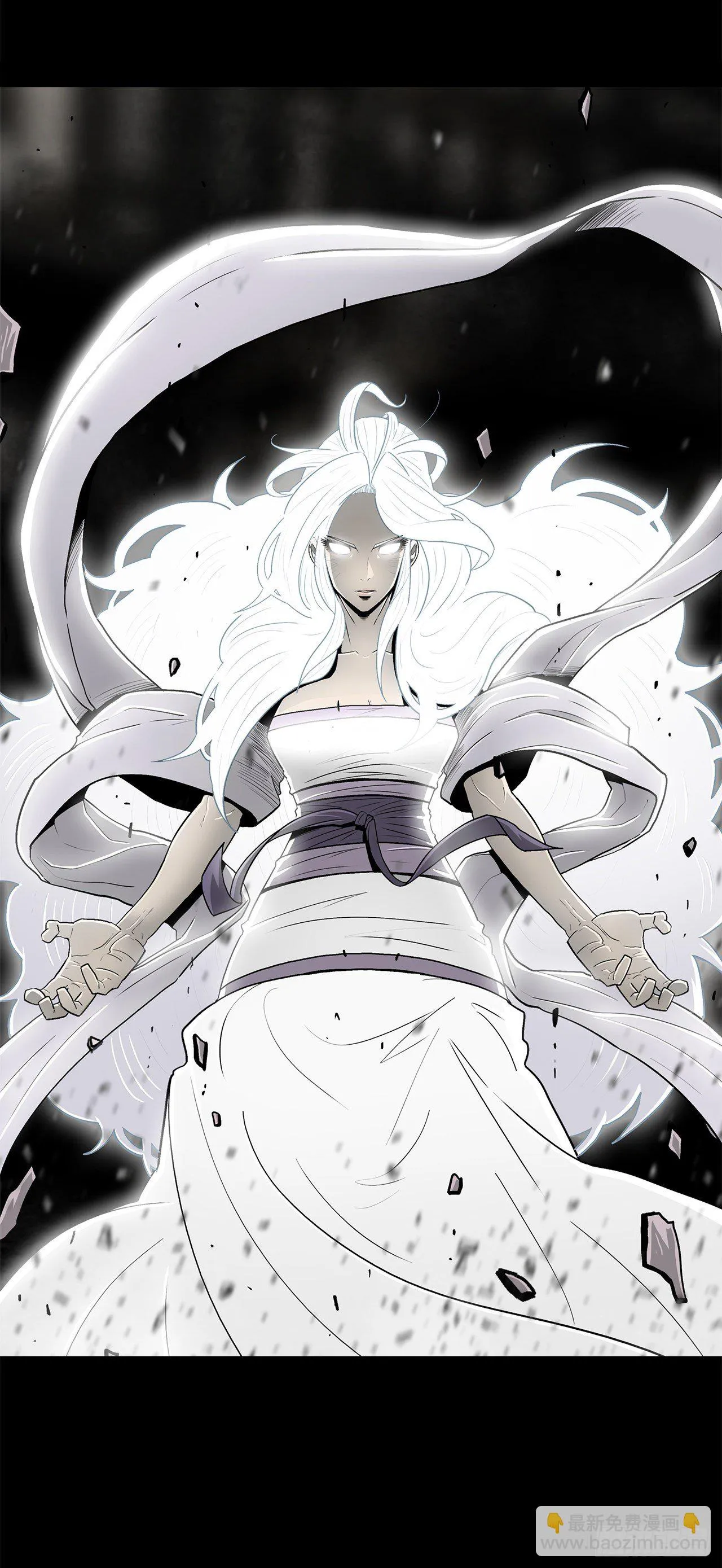 112.魔女出现 第12页