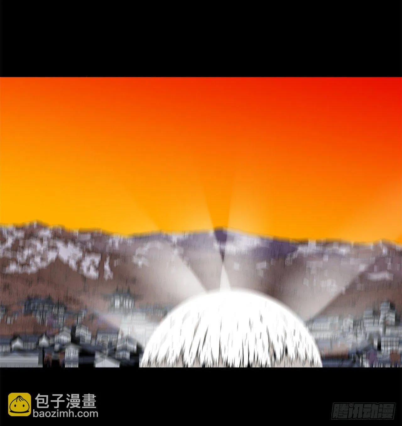 112.魔女出现 第15页