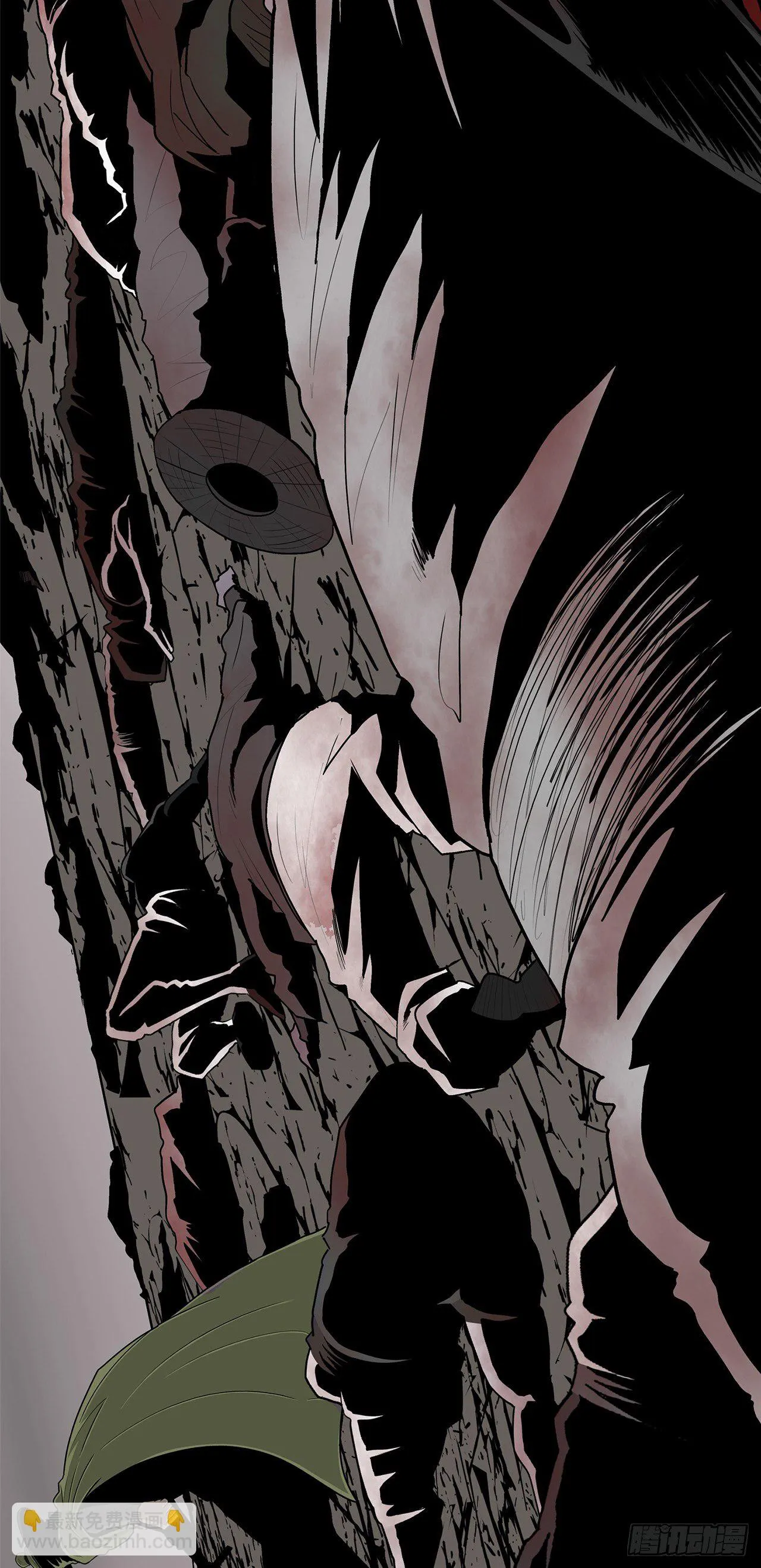 112.魔女出现 第19页