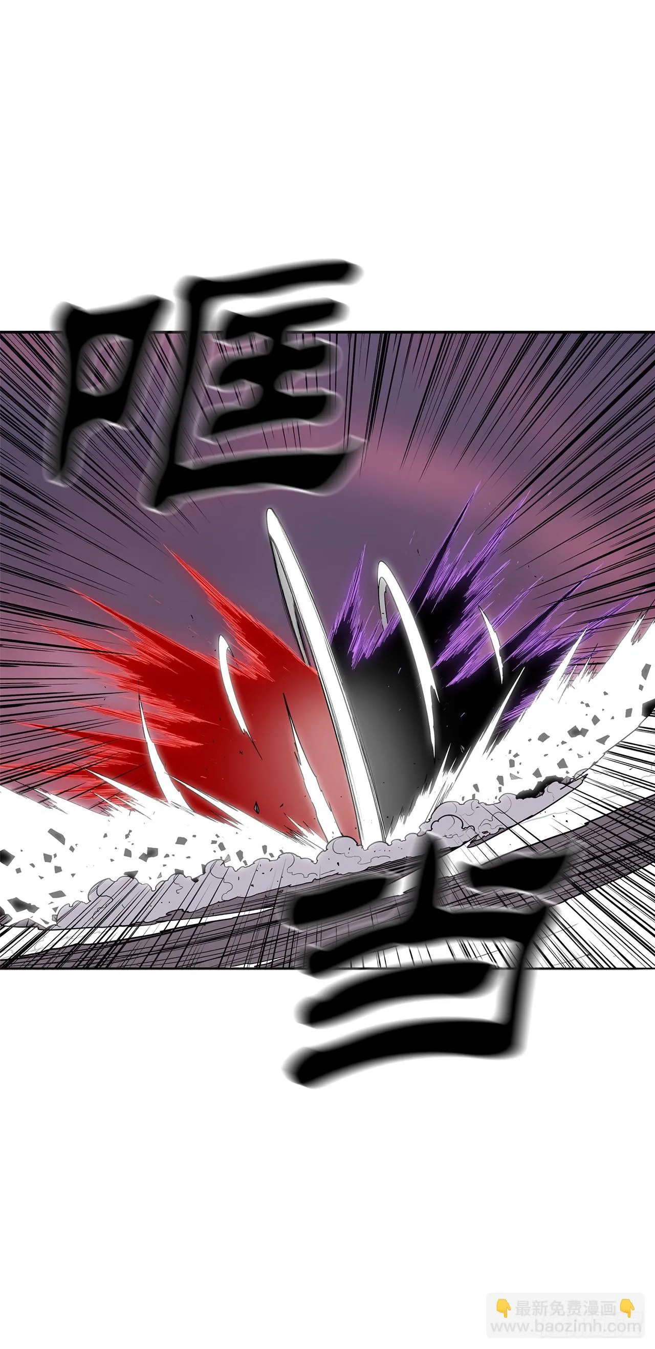 119.拖延时间 第19页
