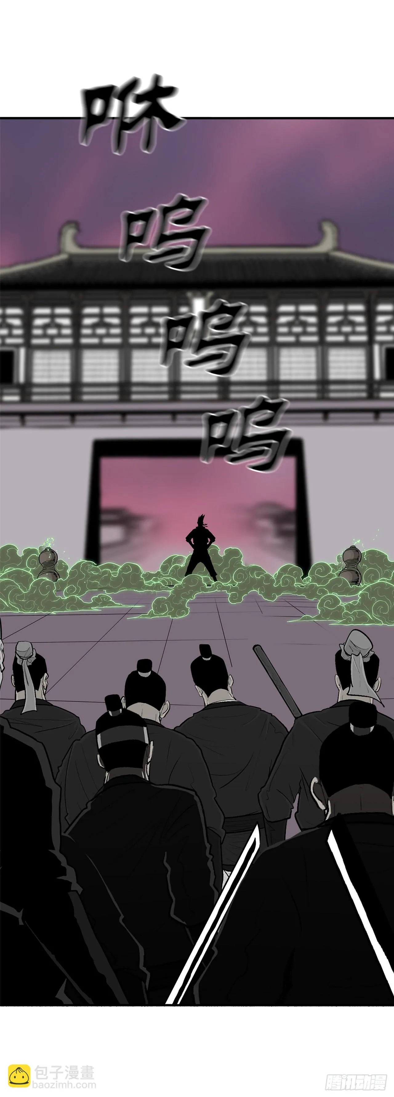 119.拖延时间 第71页
