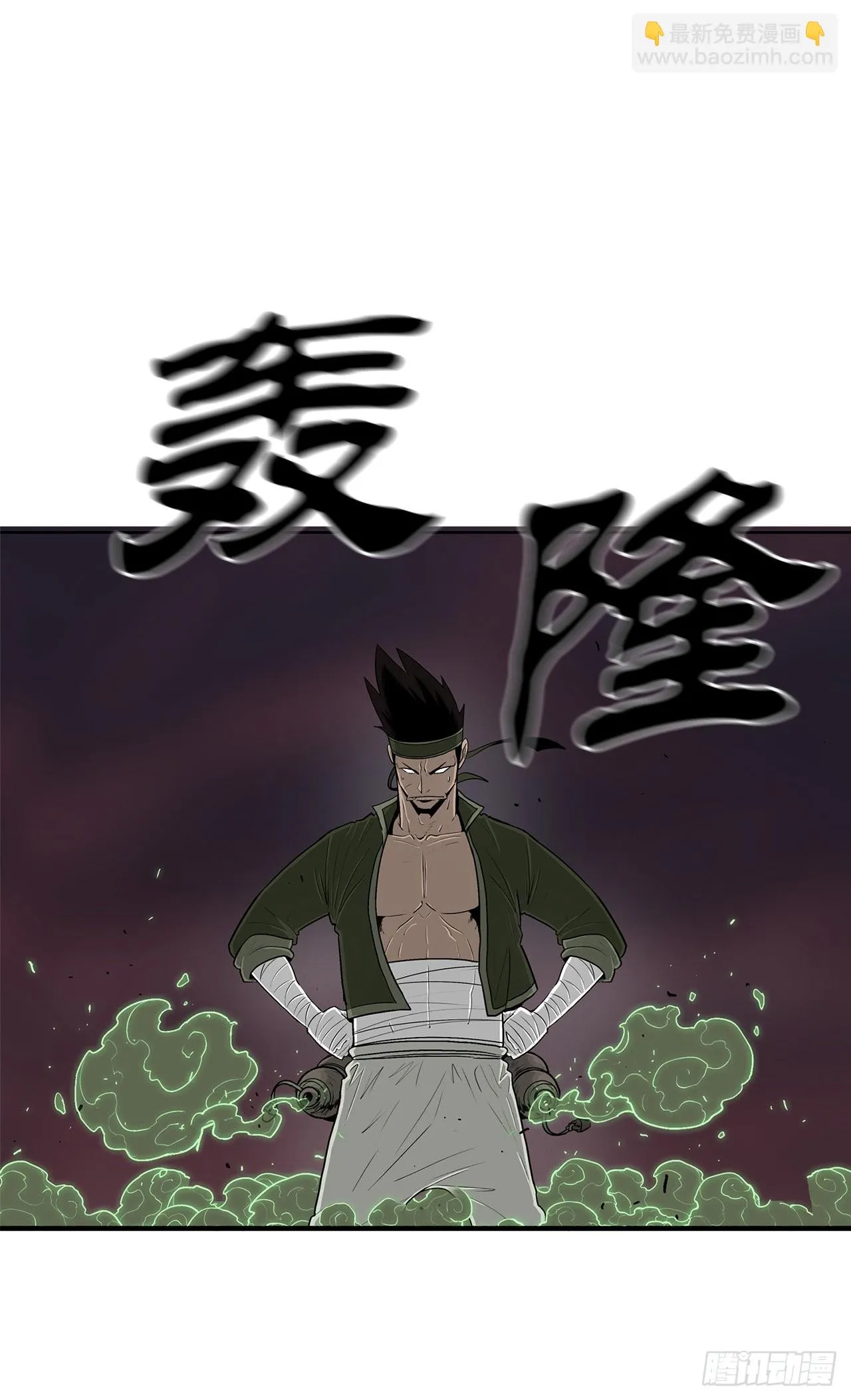 119.拖延时间 第72页