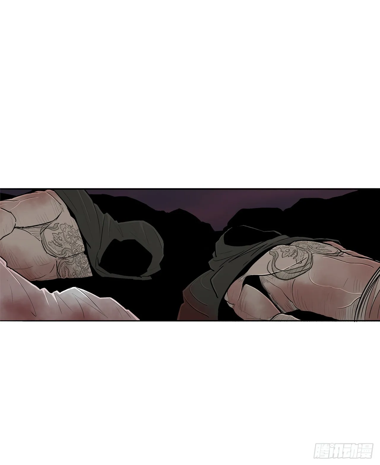 127.打败西门华 第24页