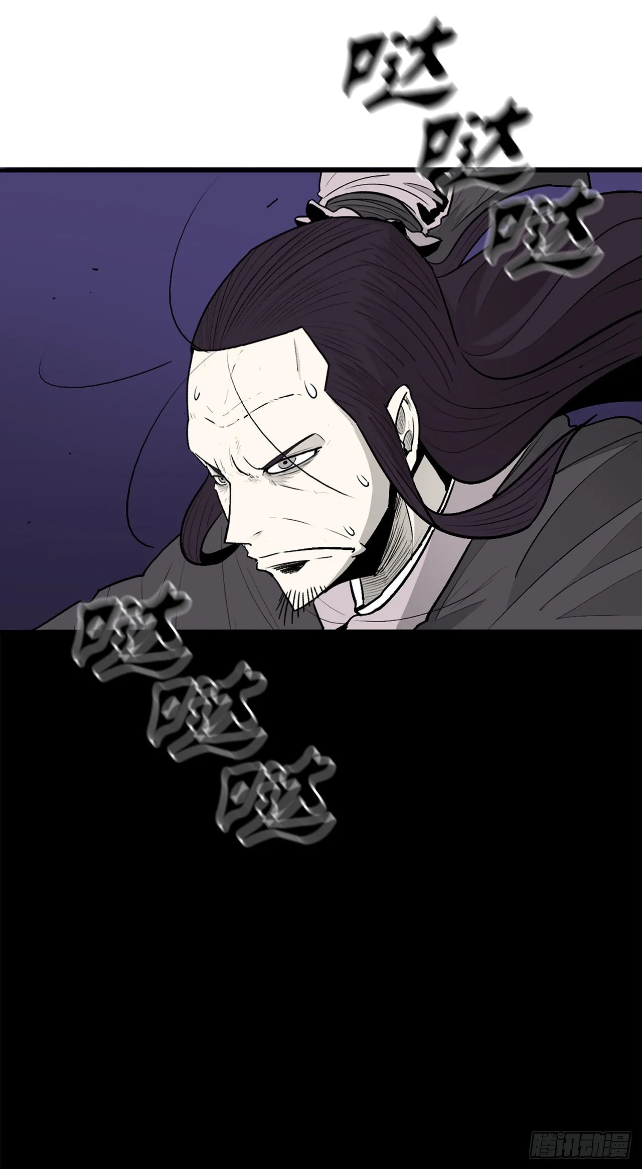 128.逃出云中天 第2页