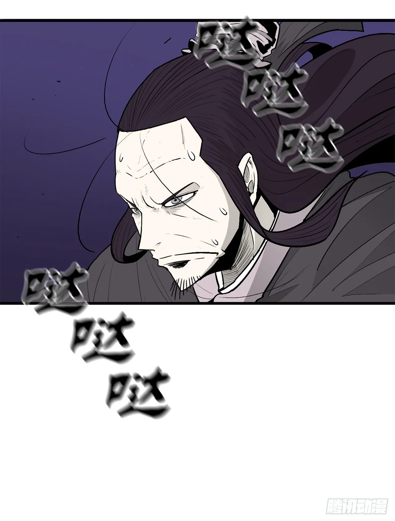 128.逃出云中天 第9页