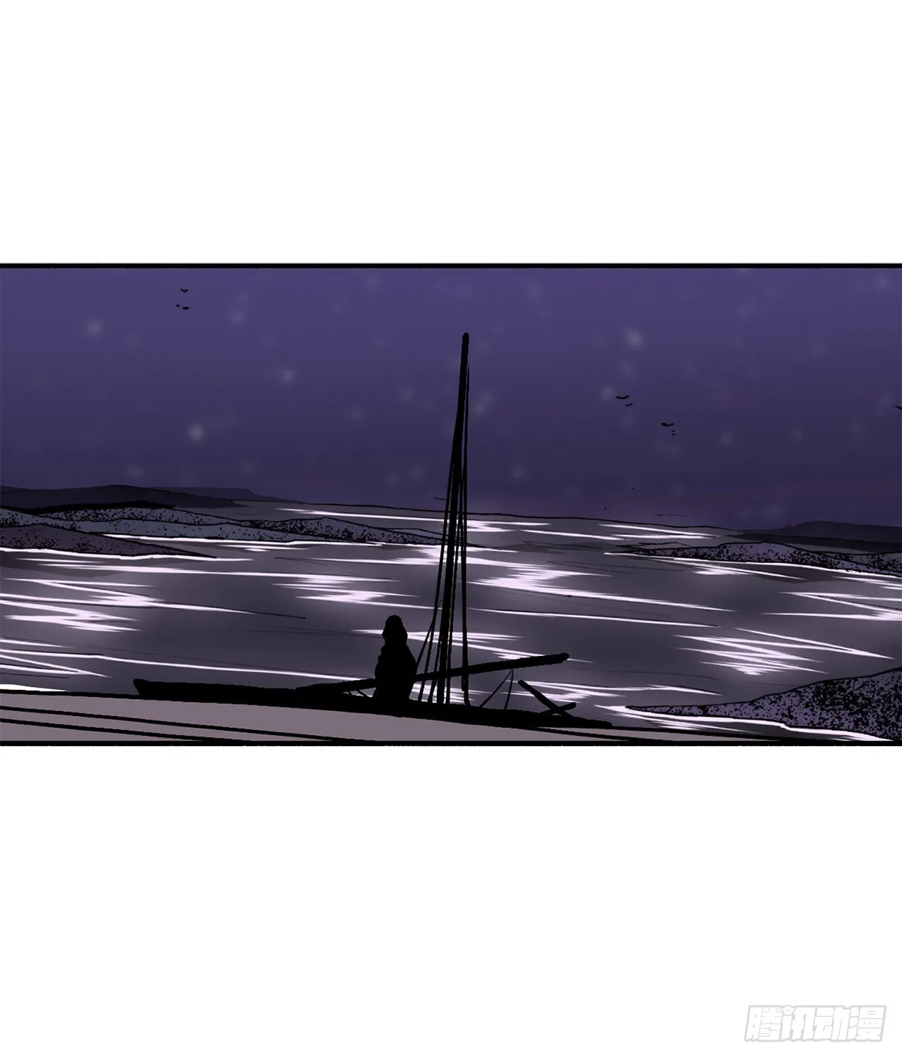 128.逃出云中天 第20页