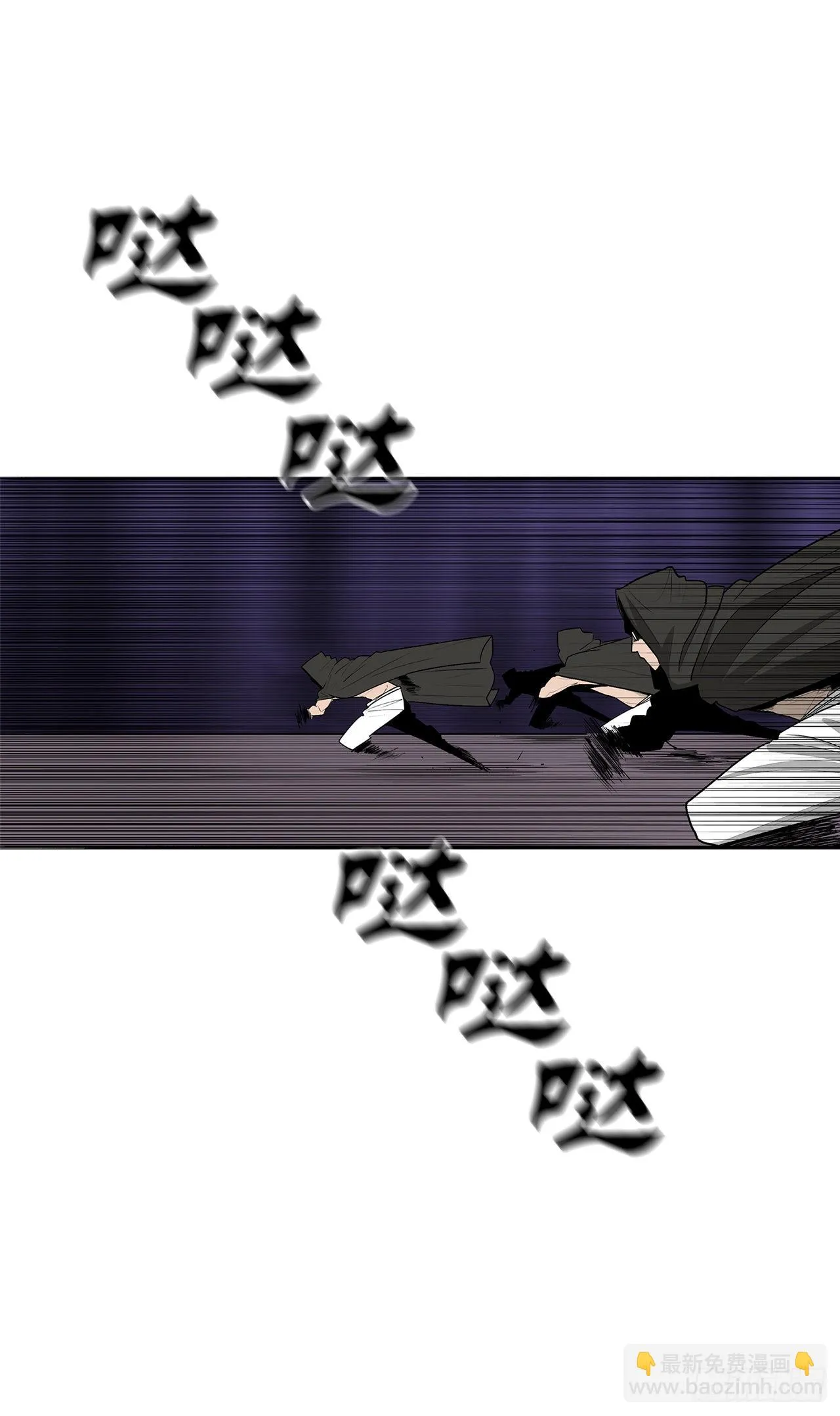 128.逃出云中天 第28页