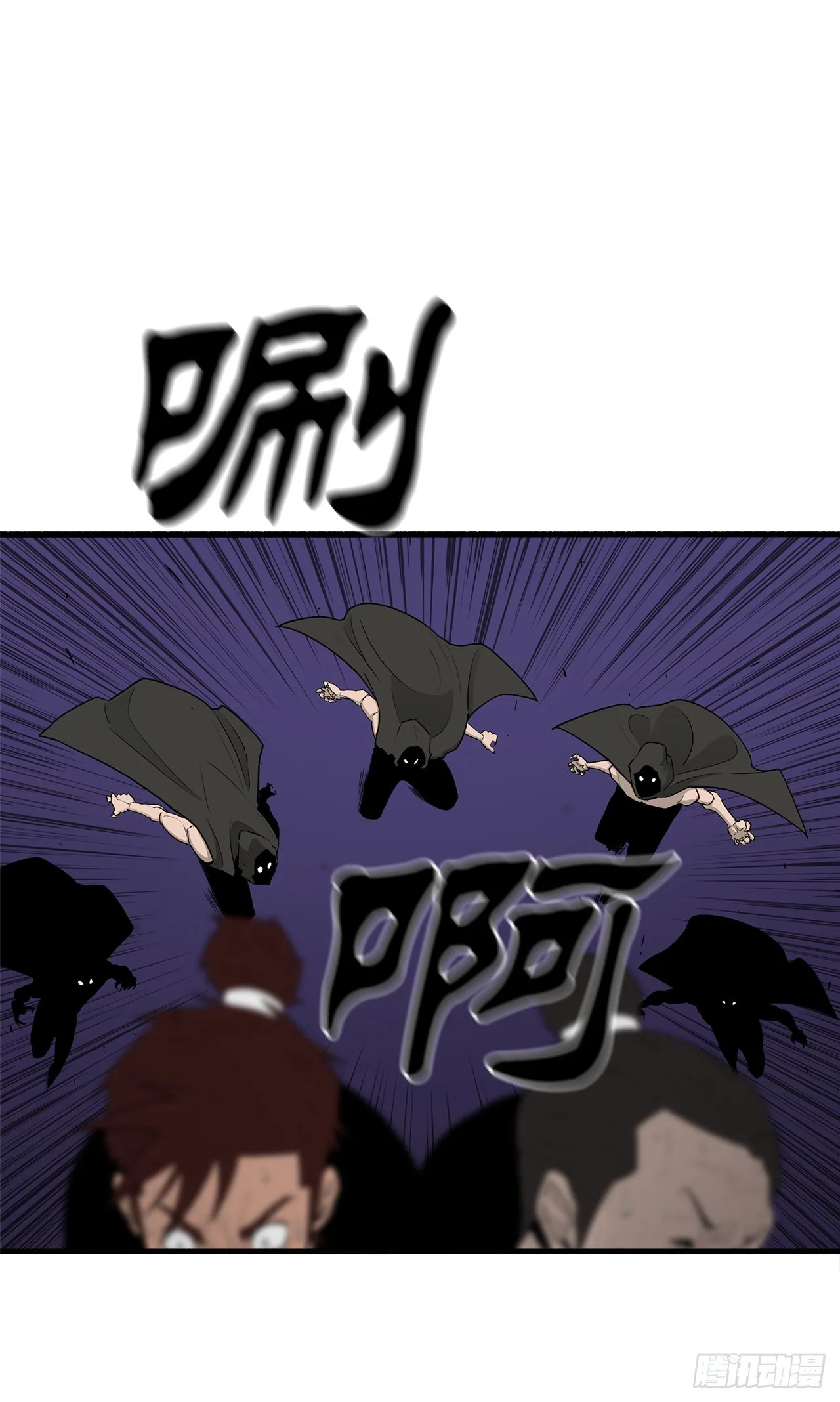 128.逃出云中天 第33页