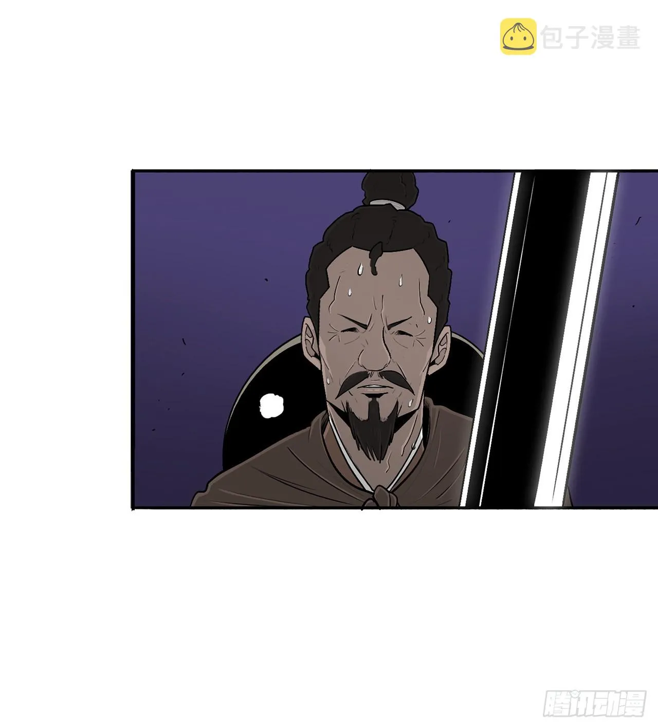 128.逃出云中天 第37页