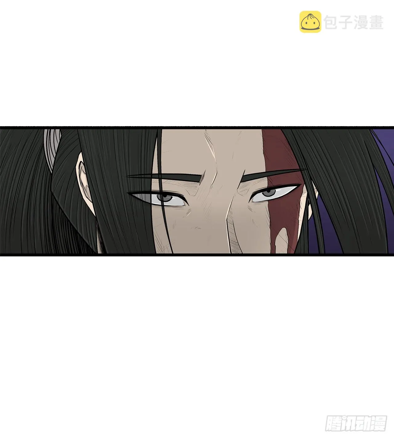 128.逃出云中天 第43页