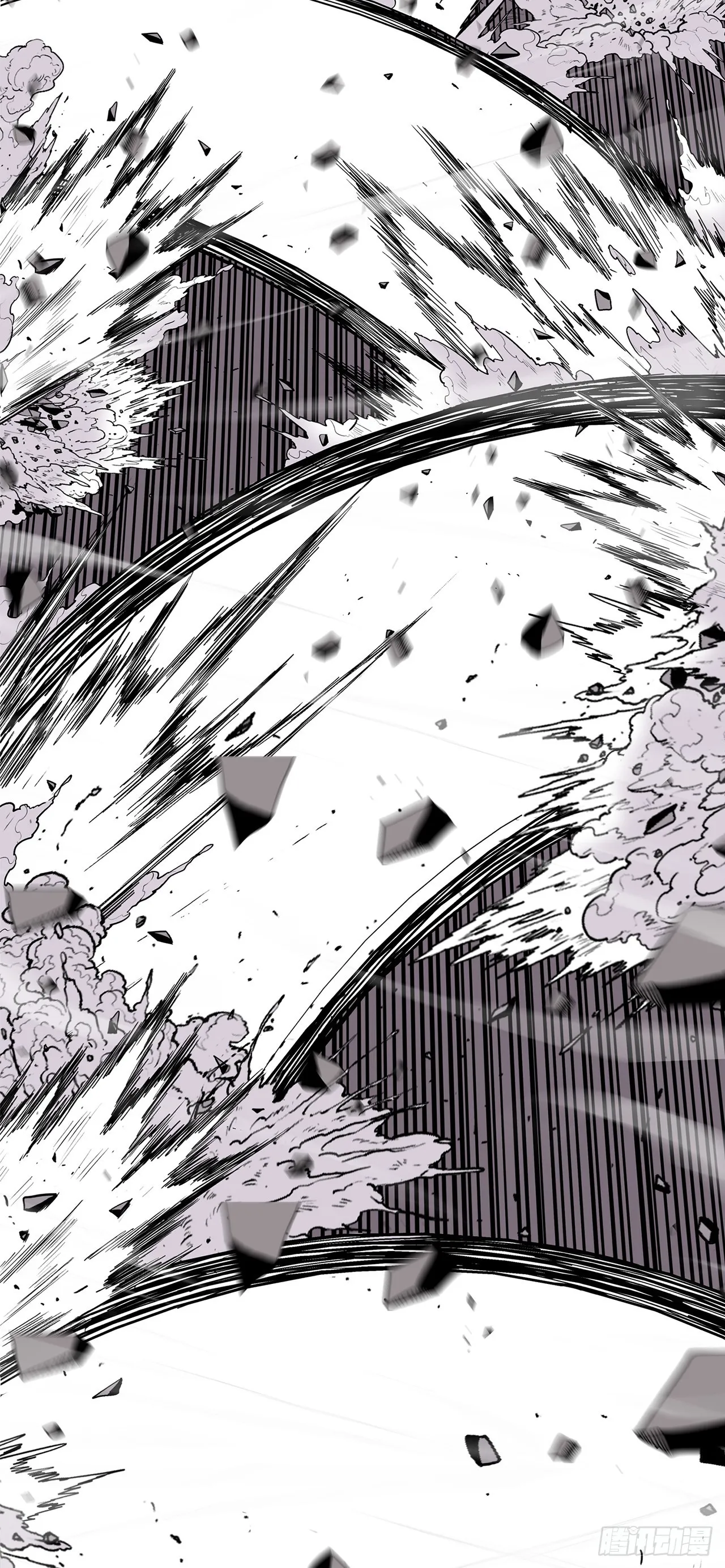 124.混魔逝世 第51页
