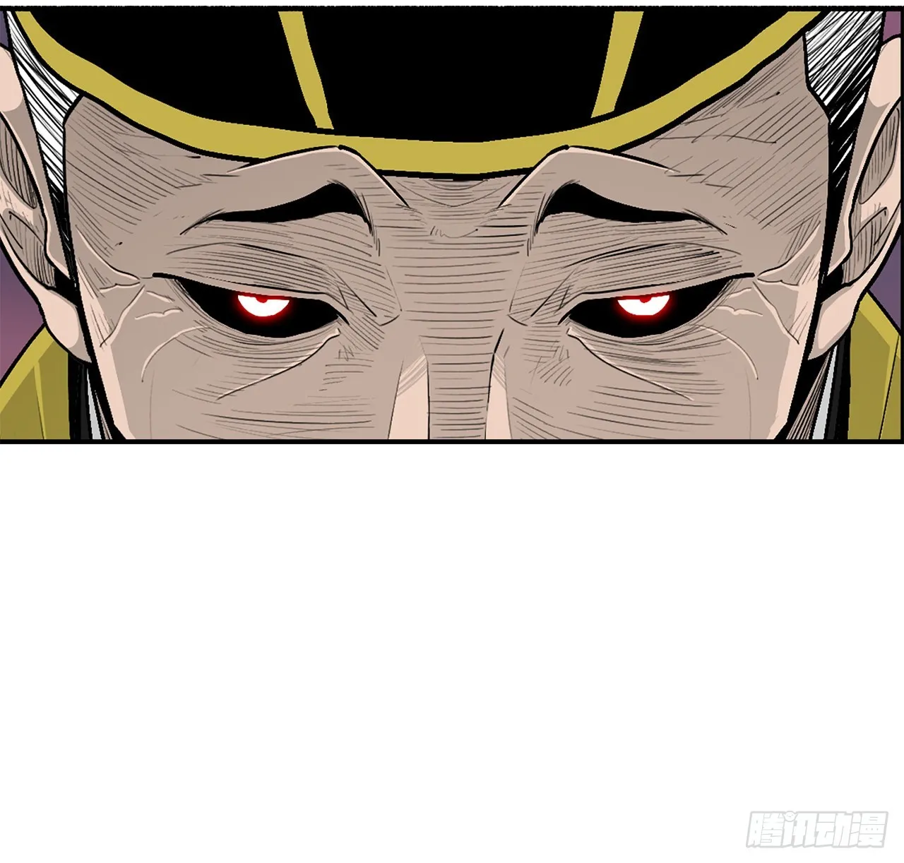 123.一决胜负 第67页