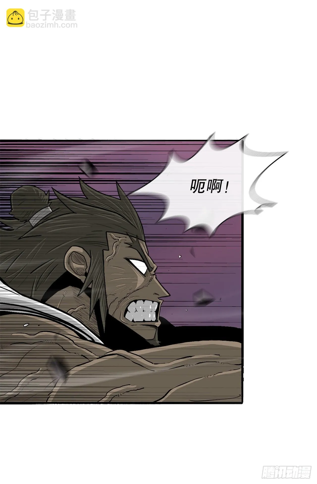 122.两两对决 第46页