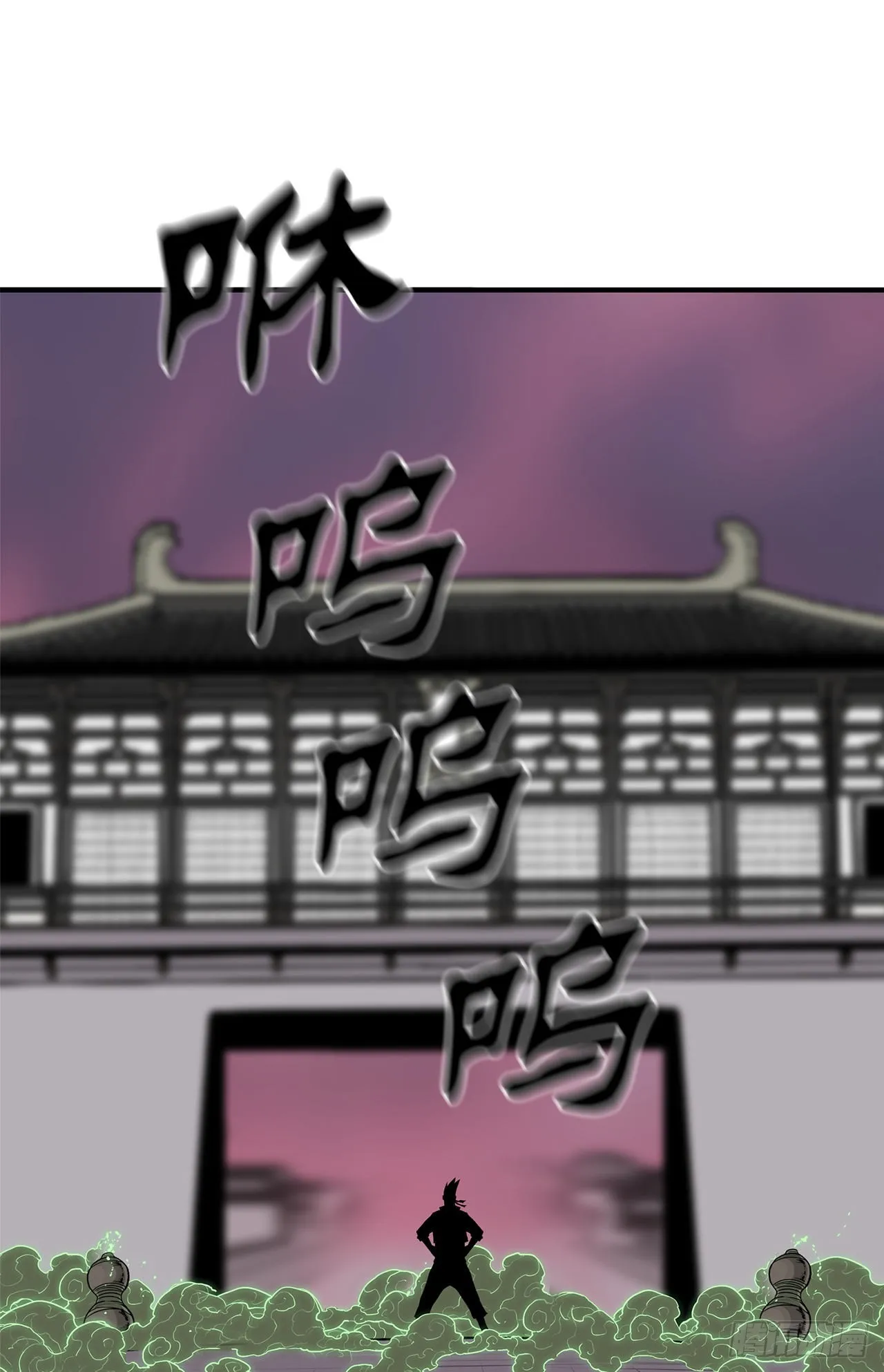 120.陈武元VS曹云京 第1页