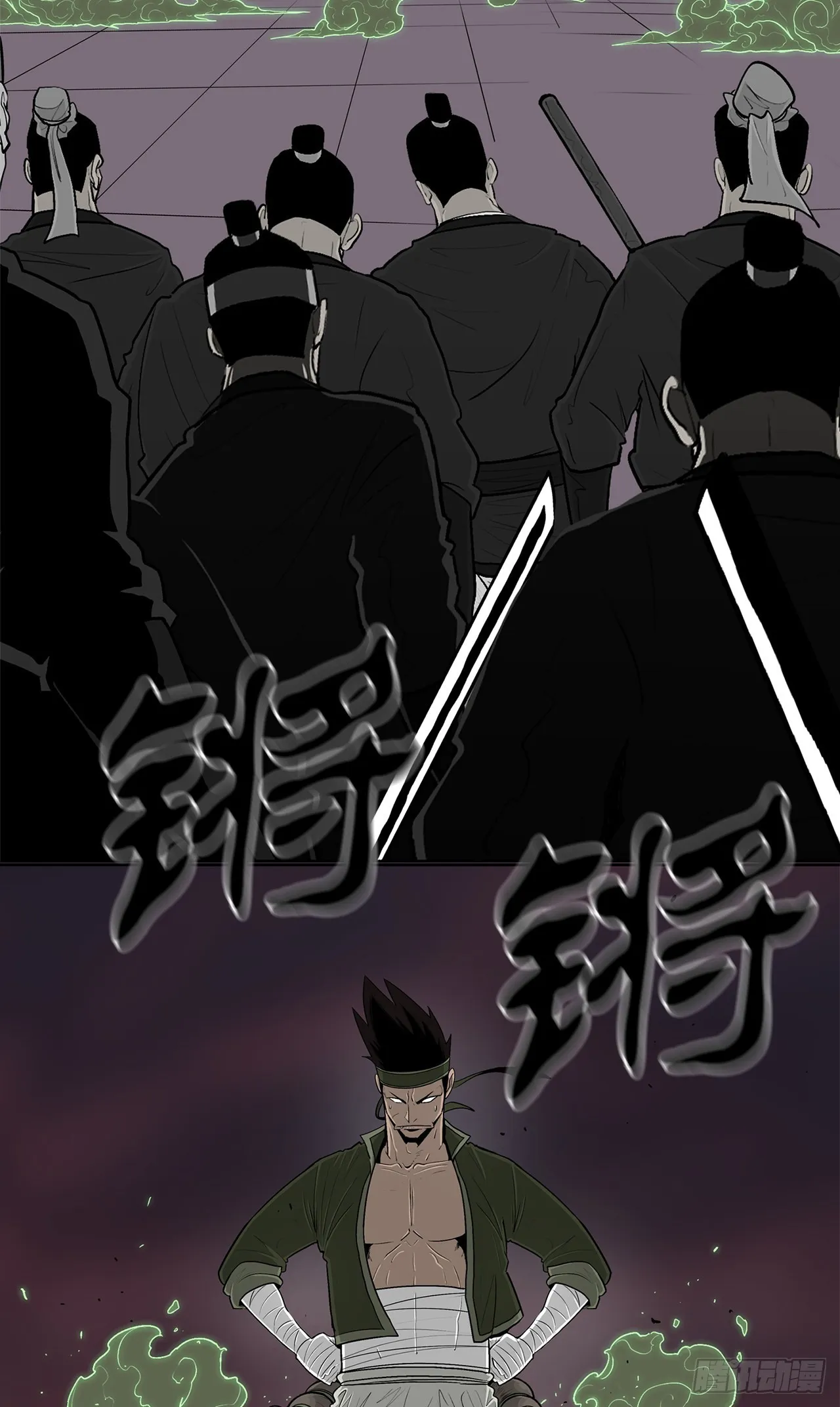 120.陈武元VS曹云京 第2页