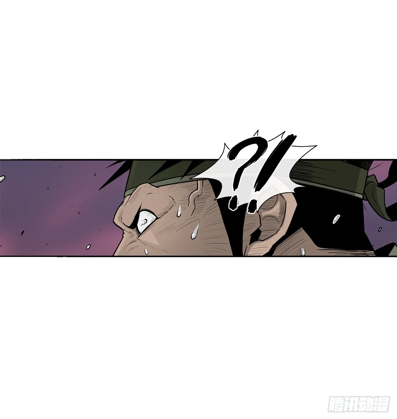 120.陈武元VS曹云京 第26页