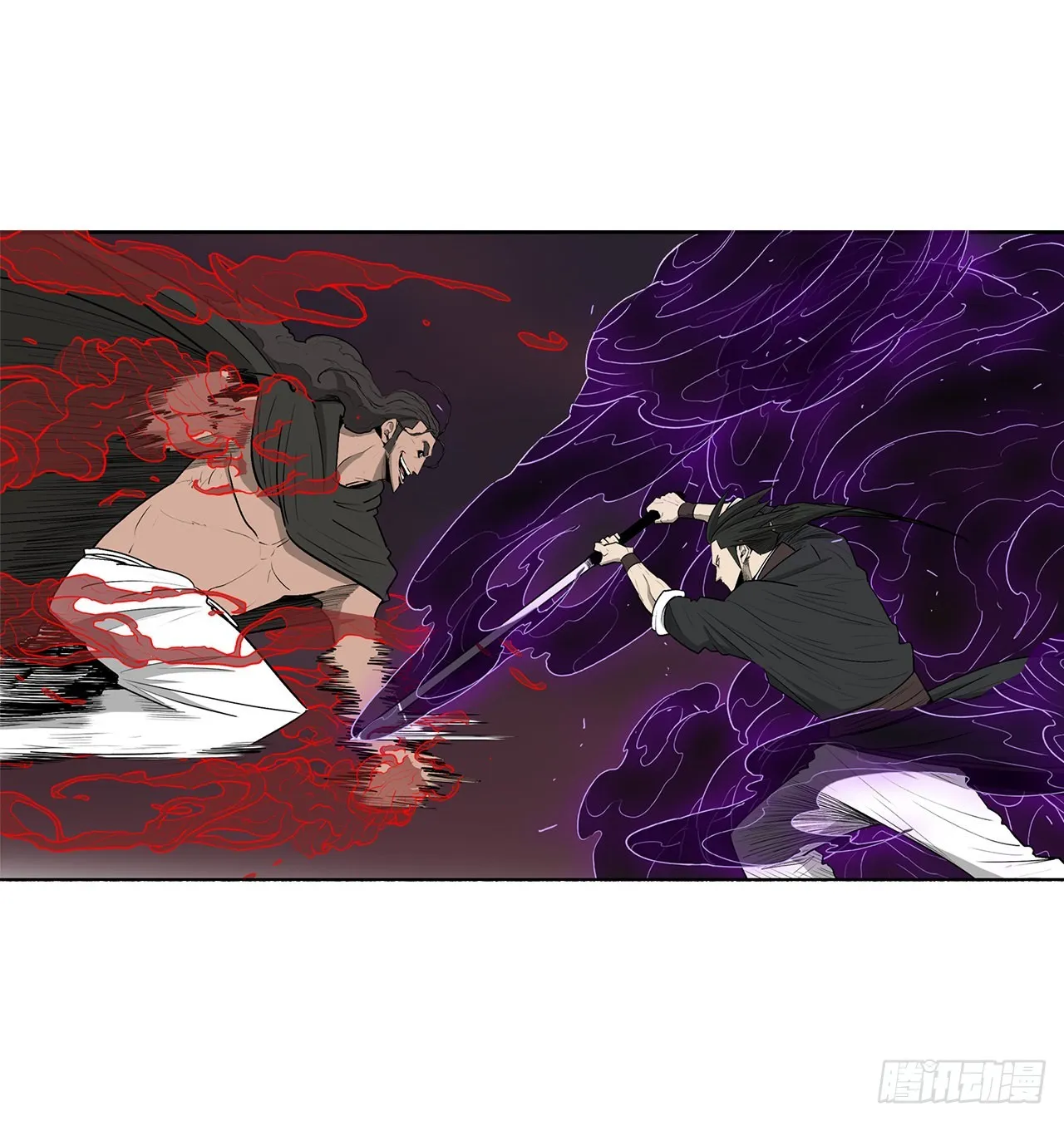 120.陈武元VS曹云京 第41页