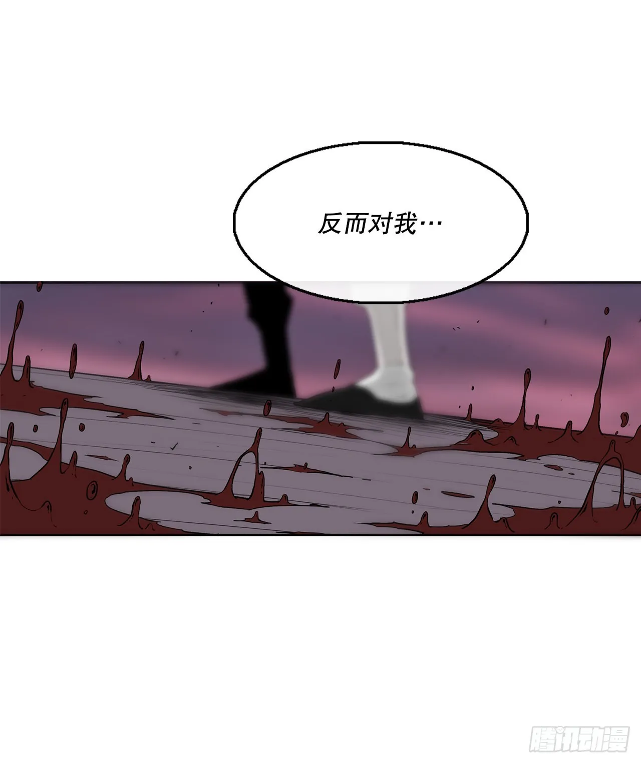 120.陈武元VS曹云京 第52页