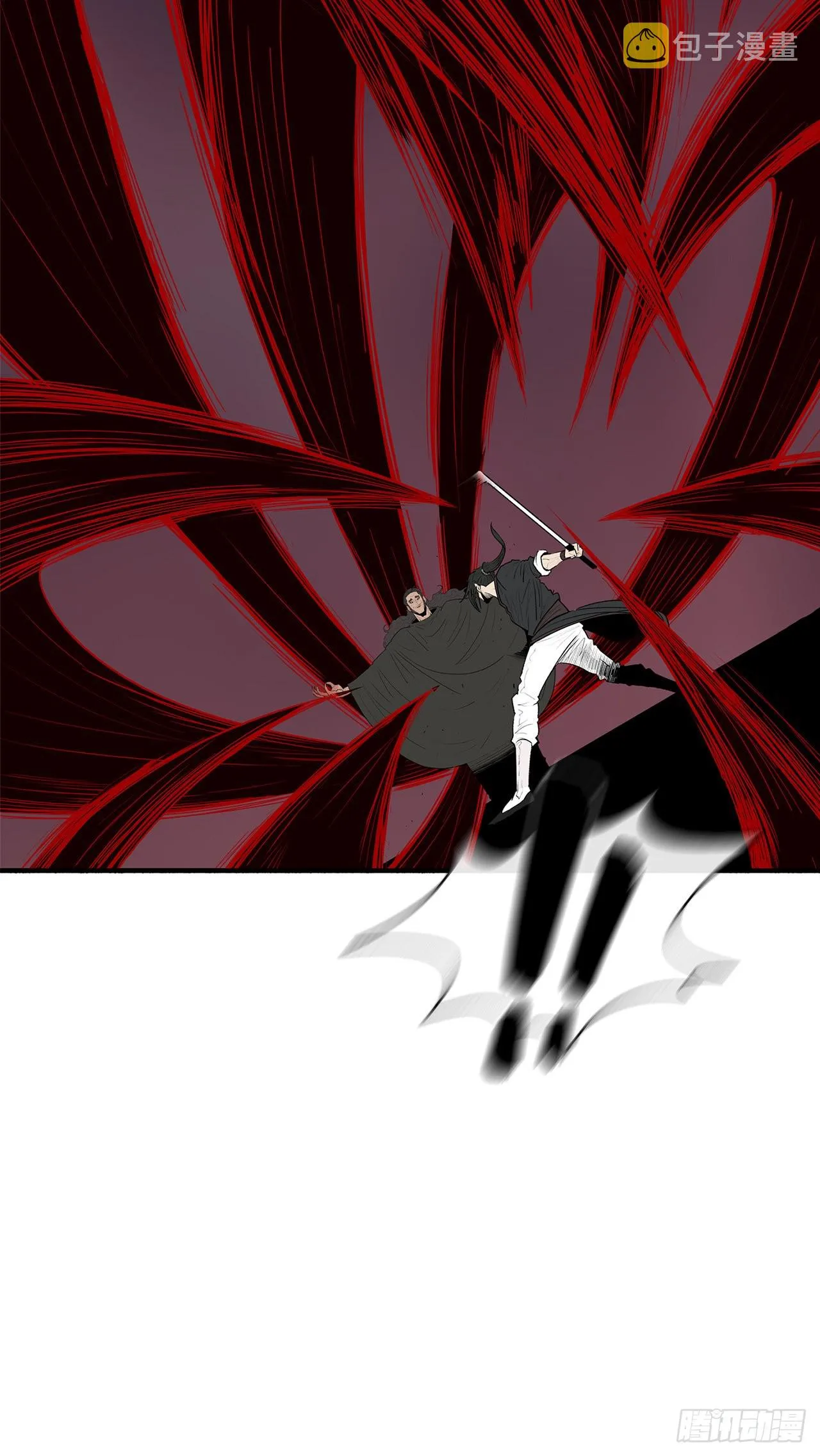 120.陈武元VS曹云京 第57页