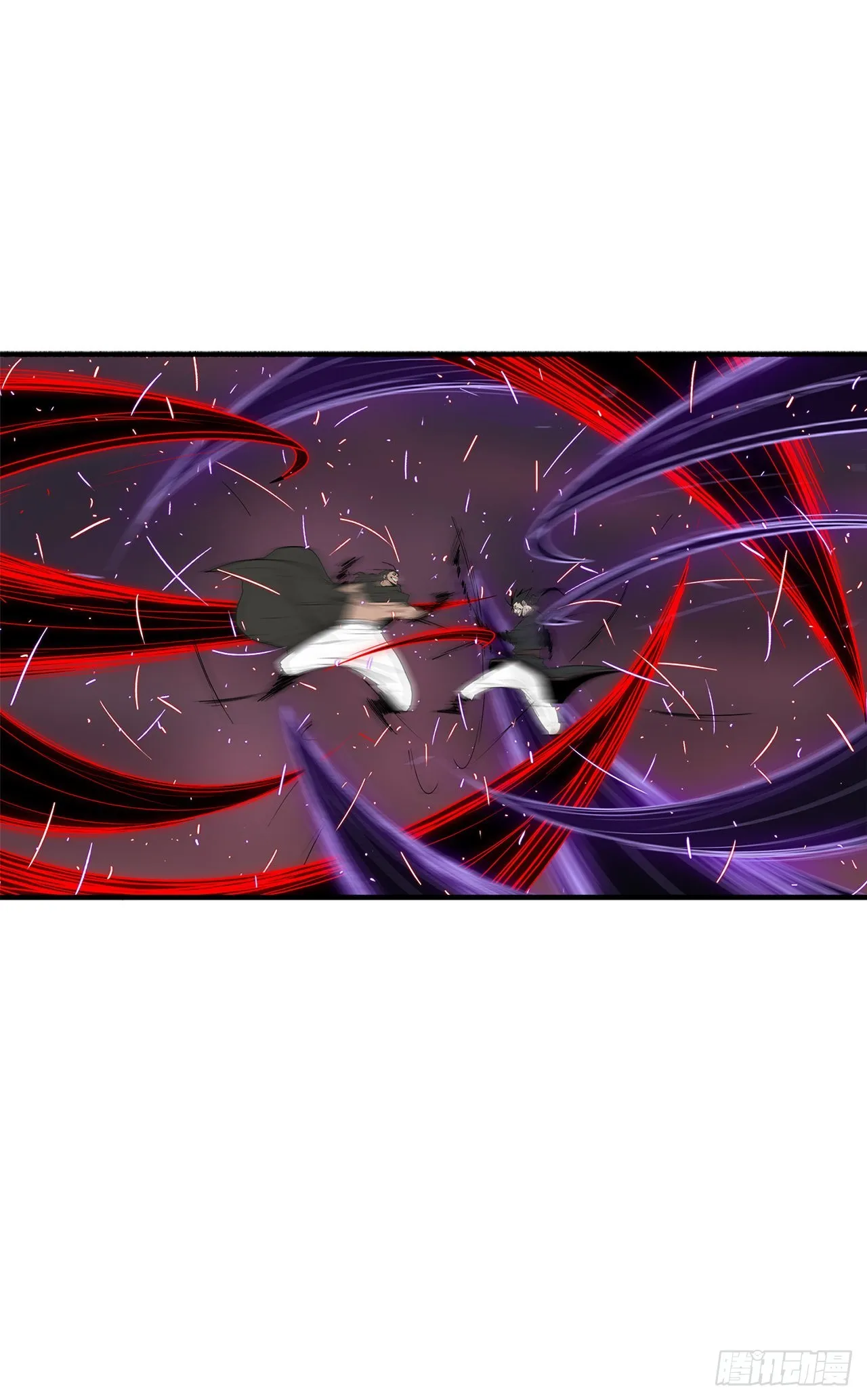120.陈武元VS曹云京 第66页