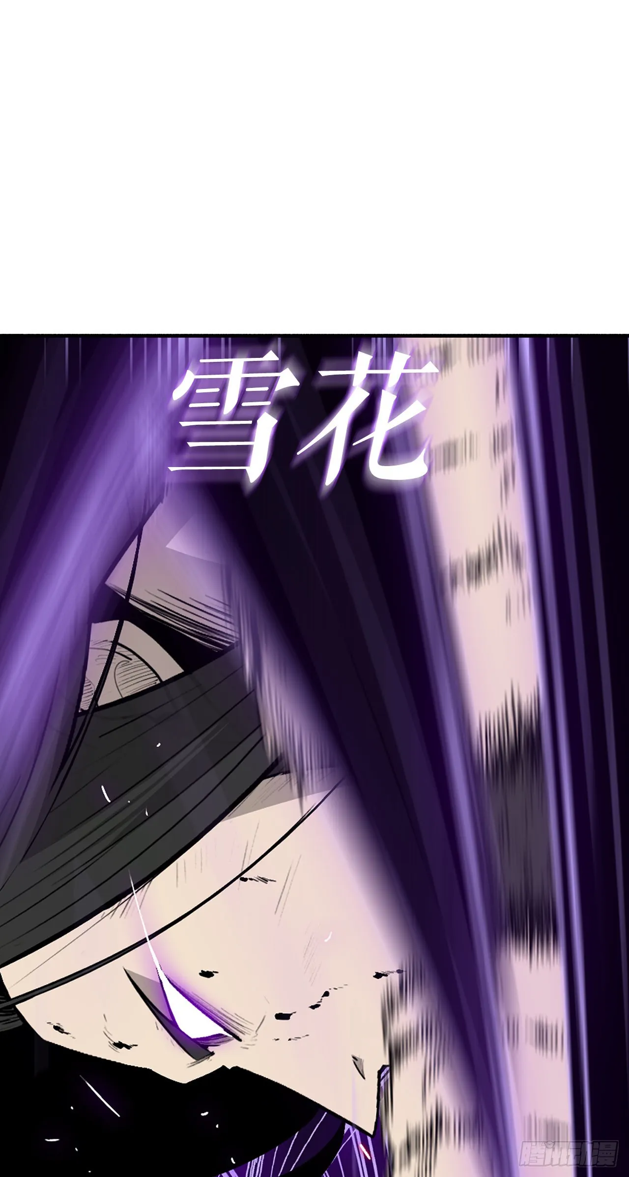 120.陈武元VS曹云京 第67页