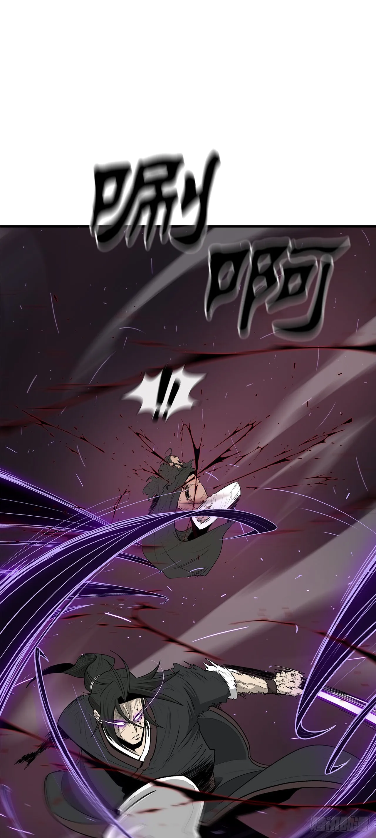 120.陈武元VS曹云京 第69页
