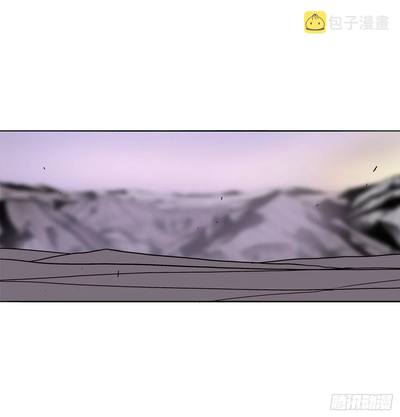 130.重建北天门 第18页