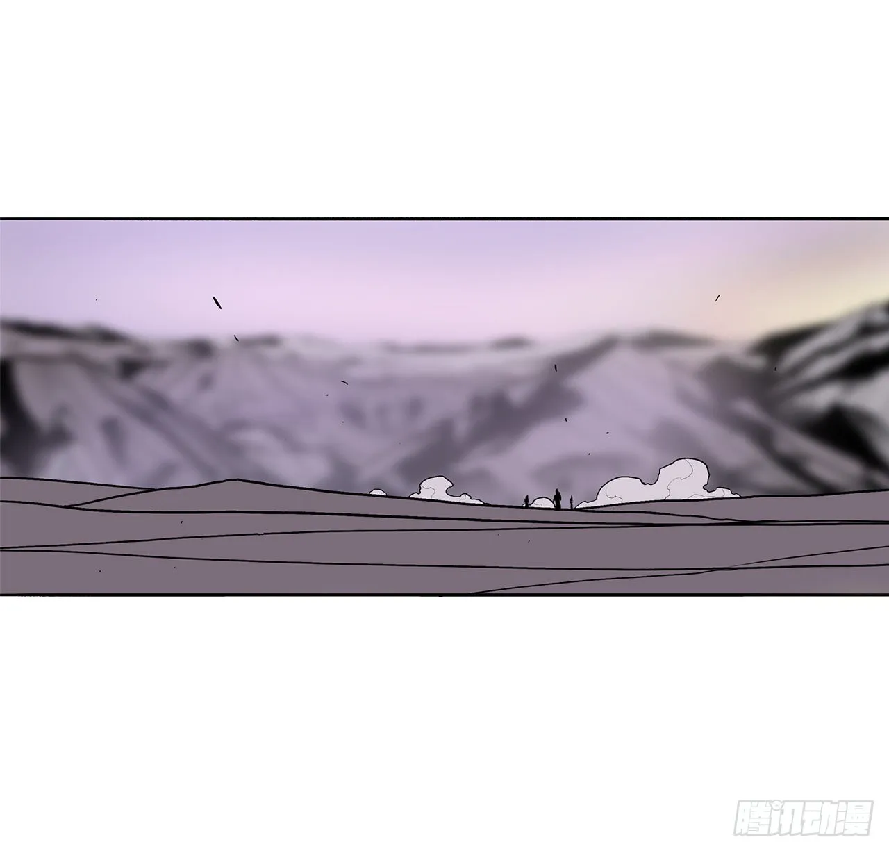 130.重建北天门 第19页